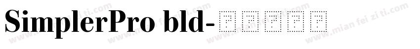 SimplerPro bld字体转换
